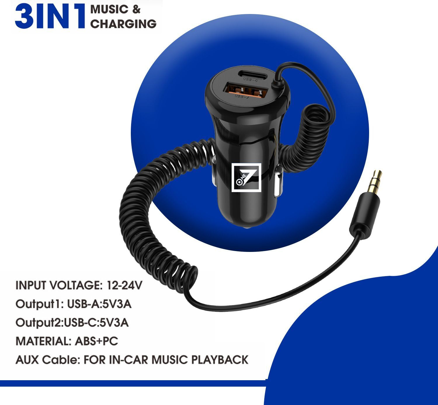Image of ONE 7 3 Amp Turbo Car Charger