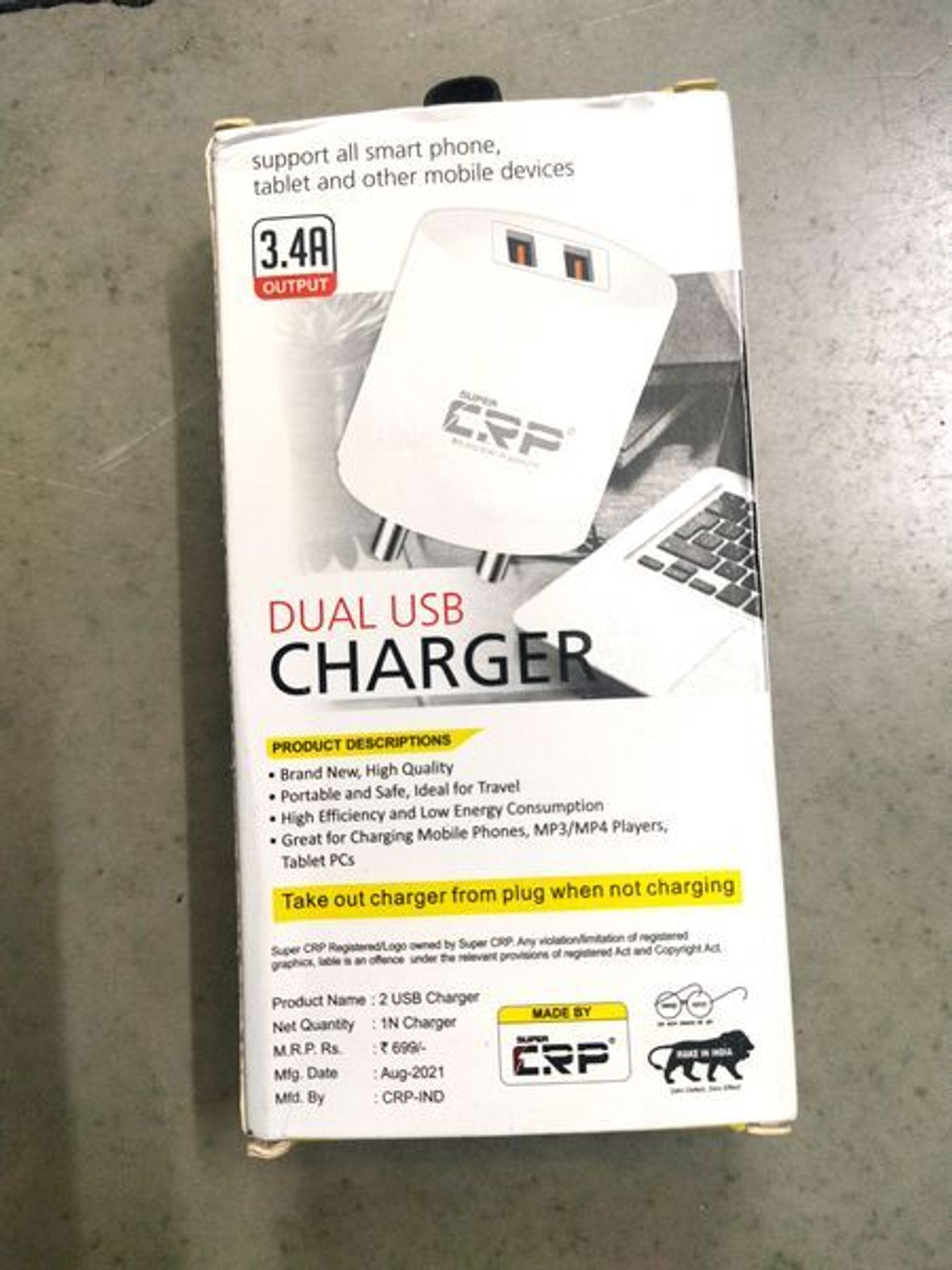 Image of CRP 3.4 Amp Turbo Car Charger