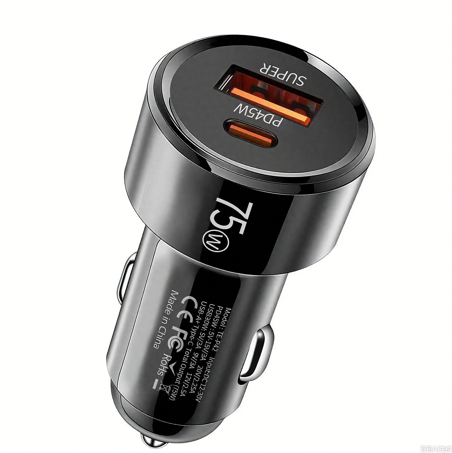 Image of XTOUCH 75 W Turbo Car Charger