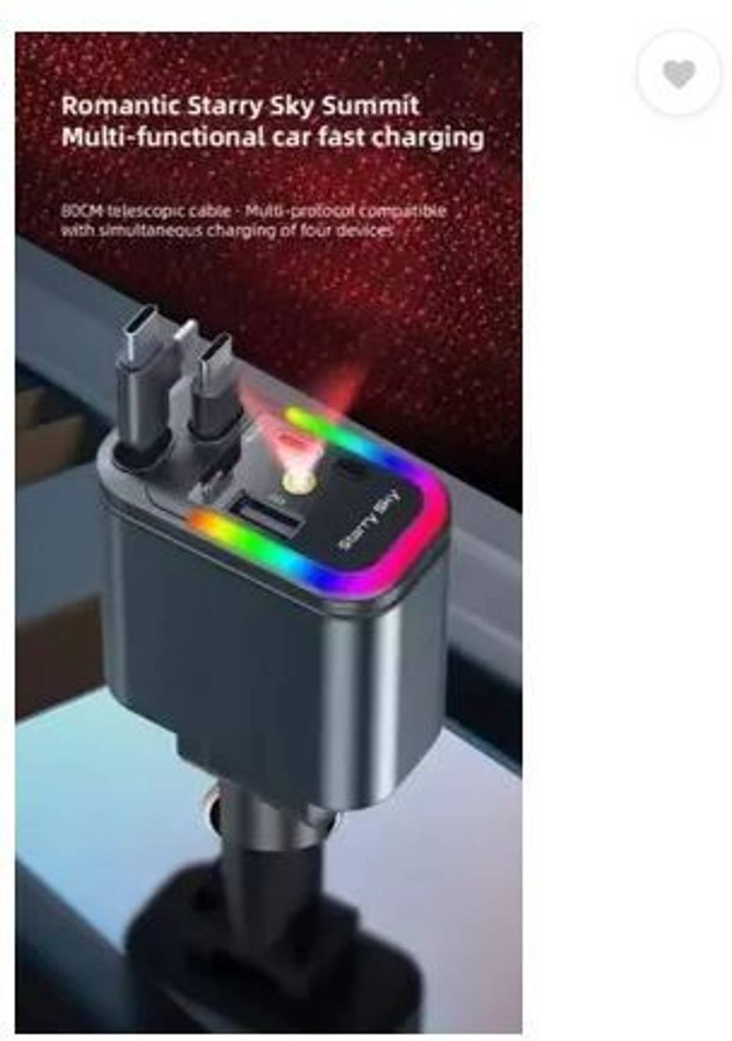 aybor 180 W Turbo Car Charger - Image 1