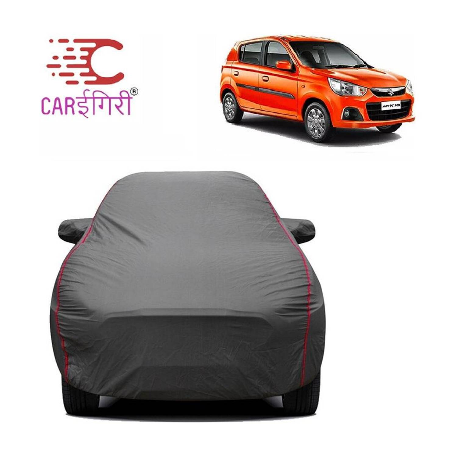 Carigiri Car Cover For Maruti Suzuki Alto K10 (With Mirror Pockets)