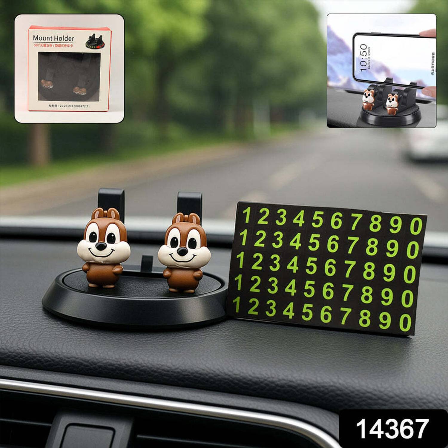 NK Enterprises Car Mobile Holder for Dashboard