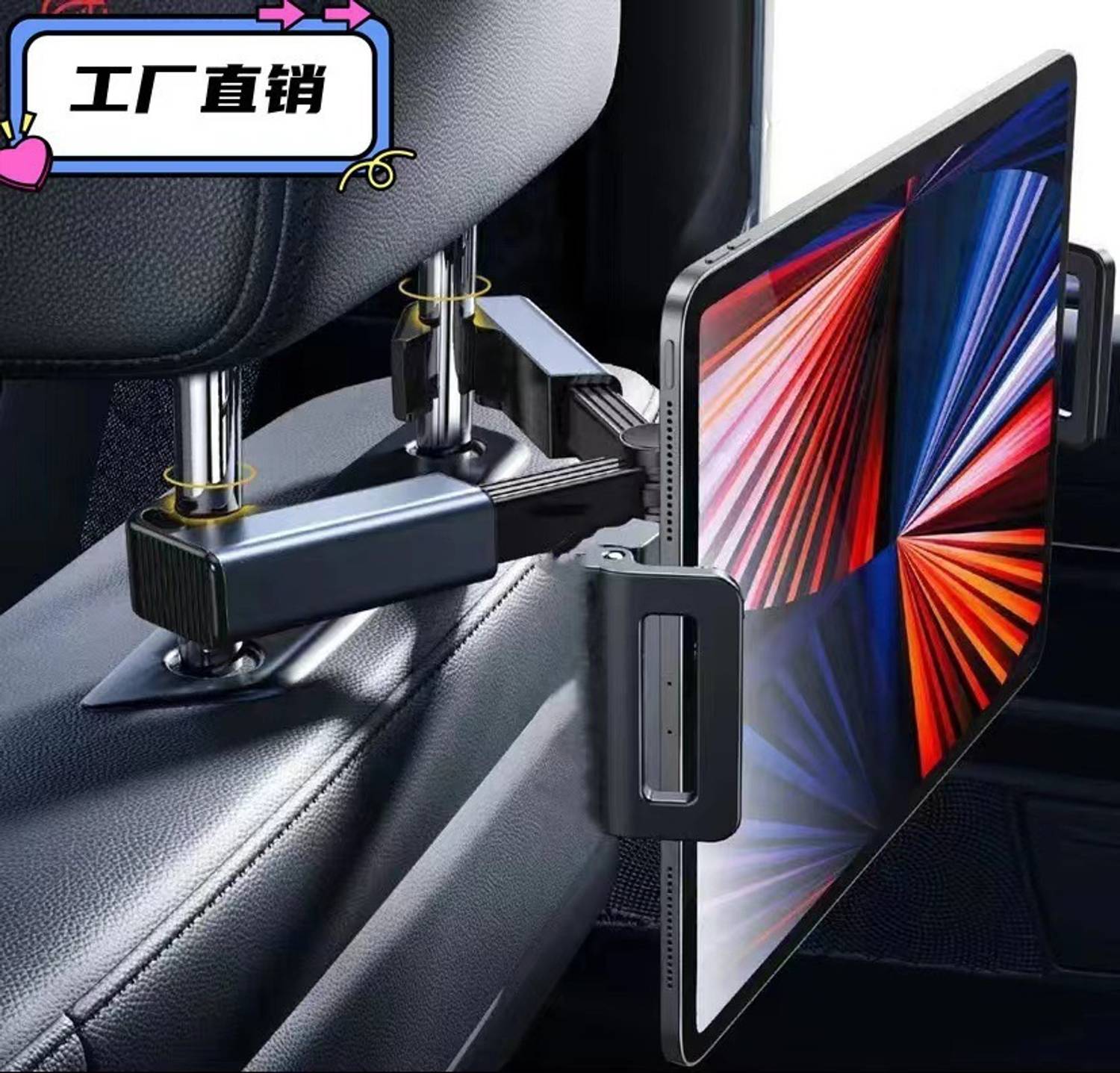 STHIRA Car Mobile Holder for Headrest