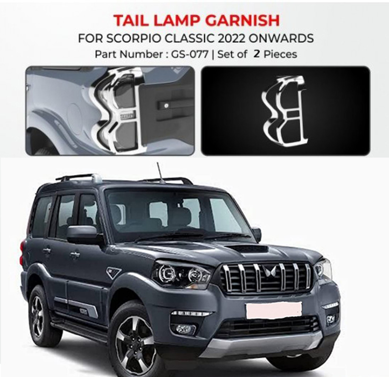 Image of Lamkoti Car silver chrome tail light cover for Mahindra Scorpio Classic (2022 onward) Chrome MAHINDRA Scorpio Rear Garnish