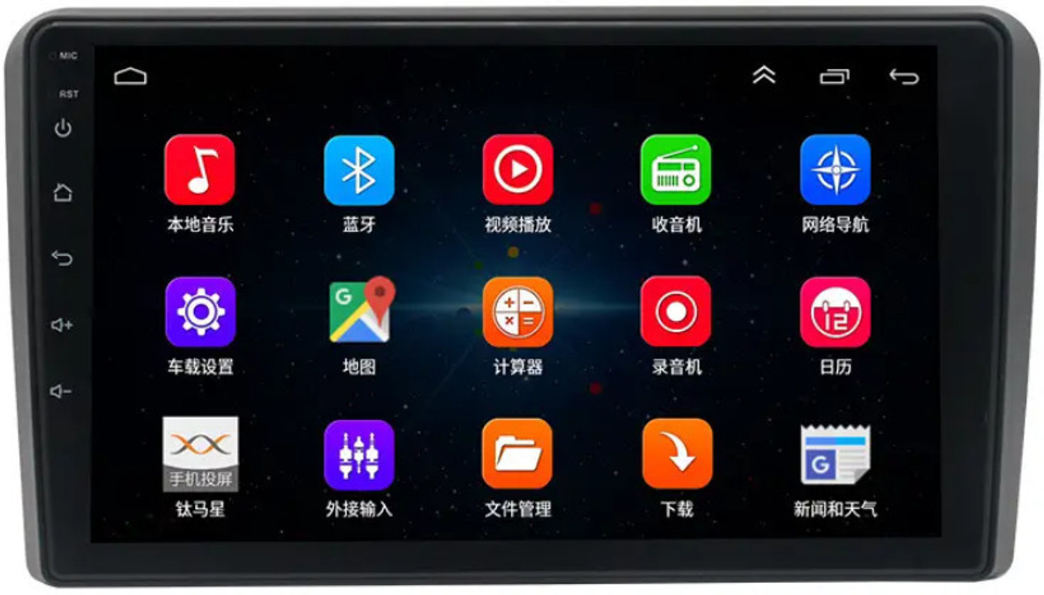 Image of Modorwy Android Display Auto Car Play 4GB RAM 32gb ROM 1 HD Reverse Camera 9inch HD 1280 Car Stereo (Double Din)