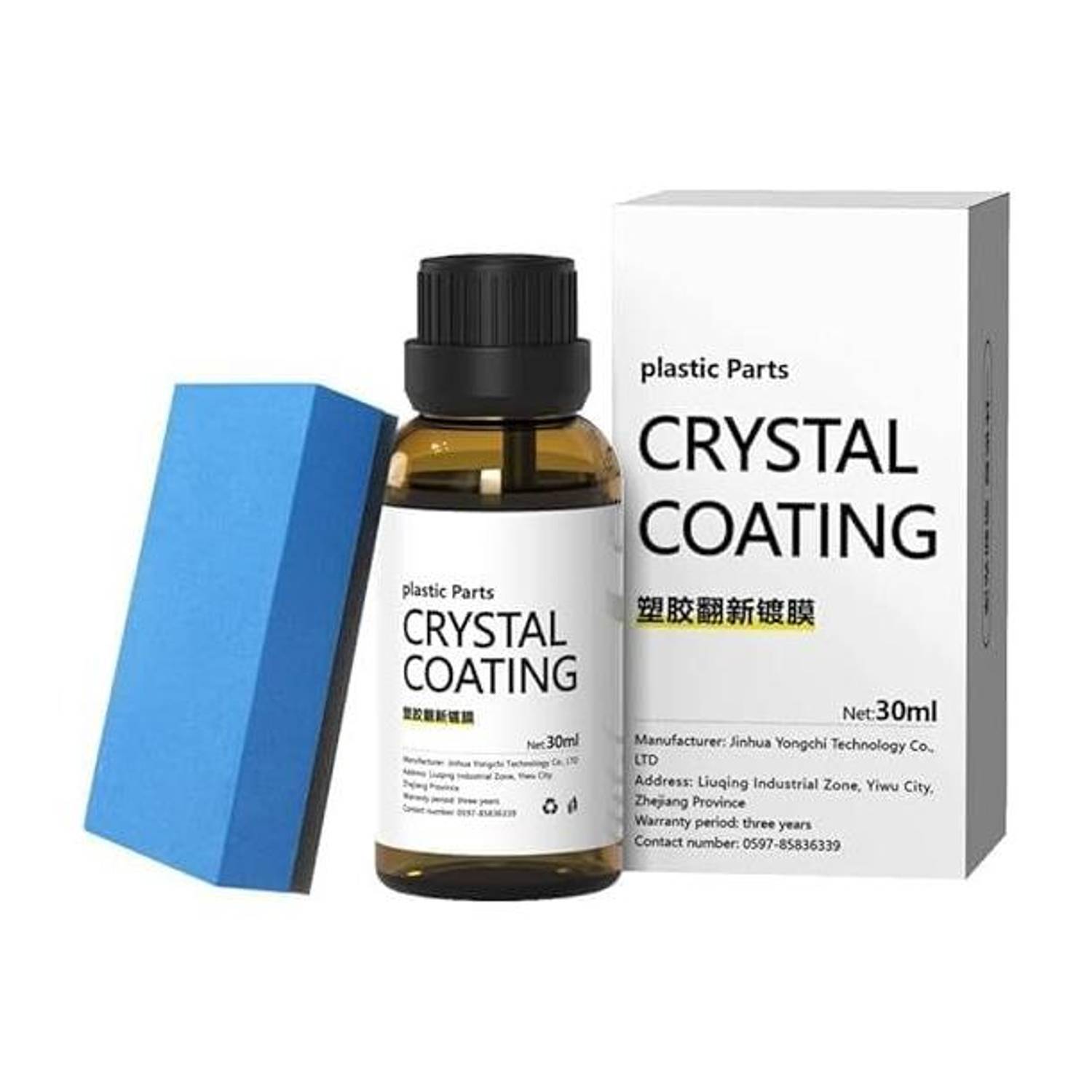 casaelite Crystal Coating Liquid Car Polish for Dashboard Crystal Coating for Car Bike Plastic Parts Vehicle Interior Cleaner