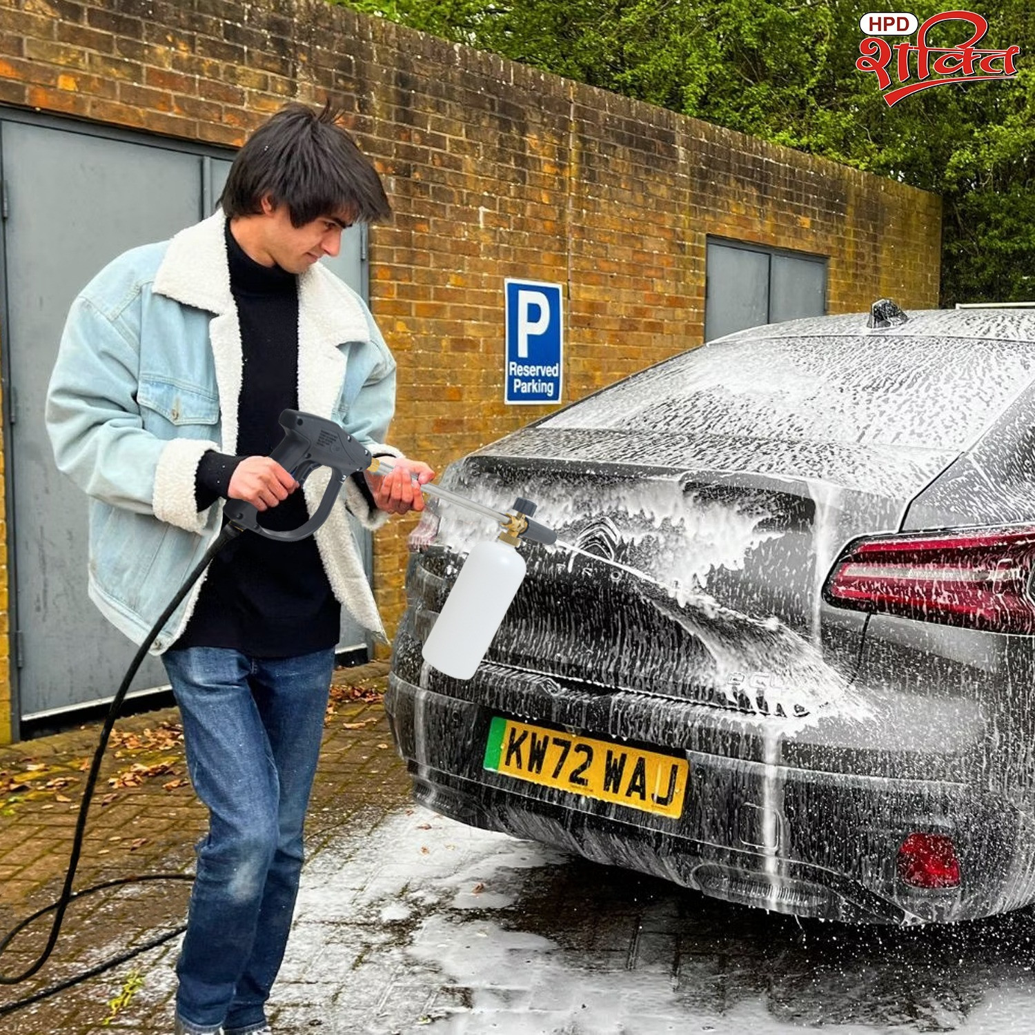 Image of HPD Adjustable High-Pressure Foam Cannon Bottle for Car Wash, Bike, Outdoor Use Pressure Washer