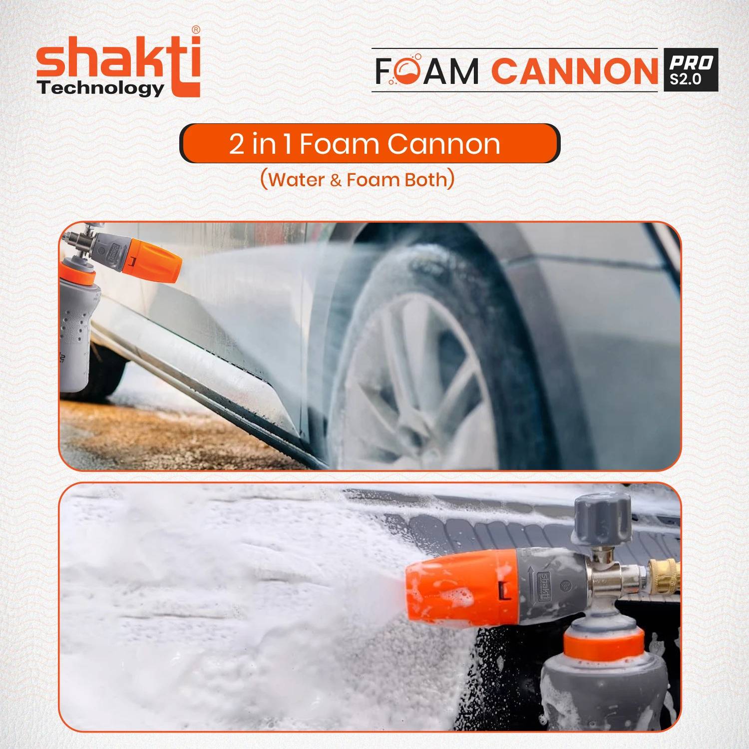 Shakti DP-52 800PSI Foam Cannon - Image 4