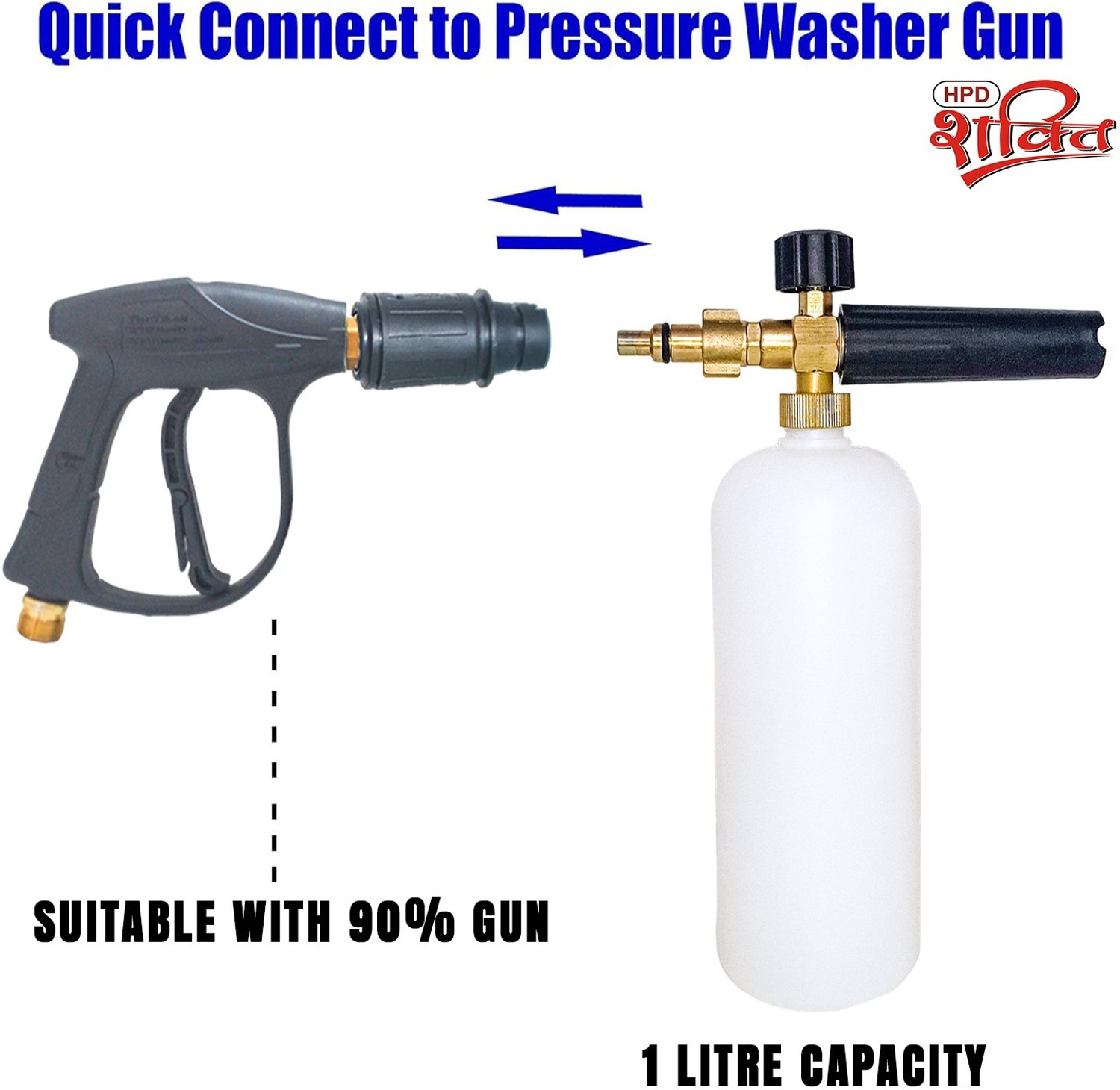 Image of HPD Adjustable High-Pressure Foam Cannon Bottle for Car Wash, Bike, Outdoor Use Pressure Washer