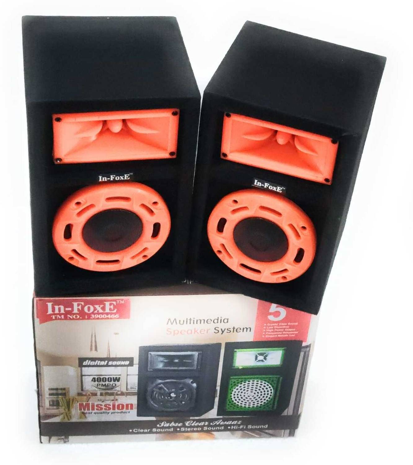 In-foxe 5-inch Coaxial Car Speaker - Image 2