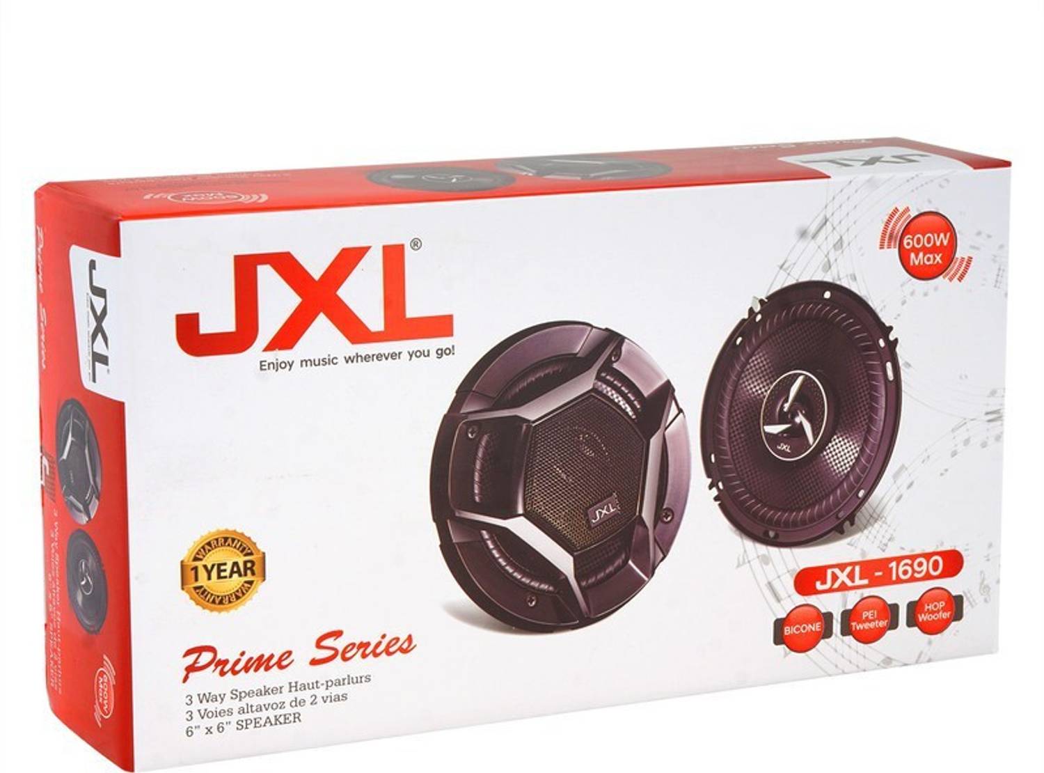 JXL 3-Way 6-Inch 1690 Coaxial Car Speaker - Image 3