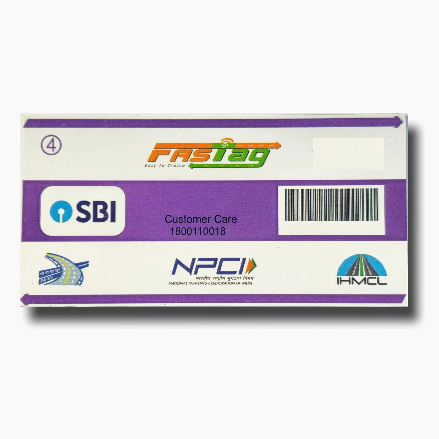 Image of SBI Fastag for Car