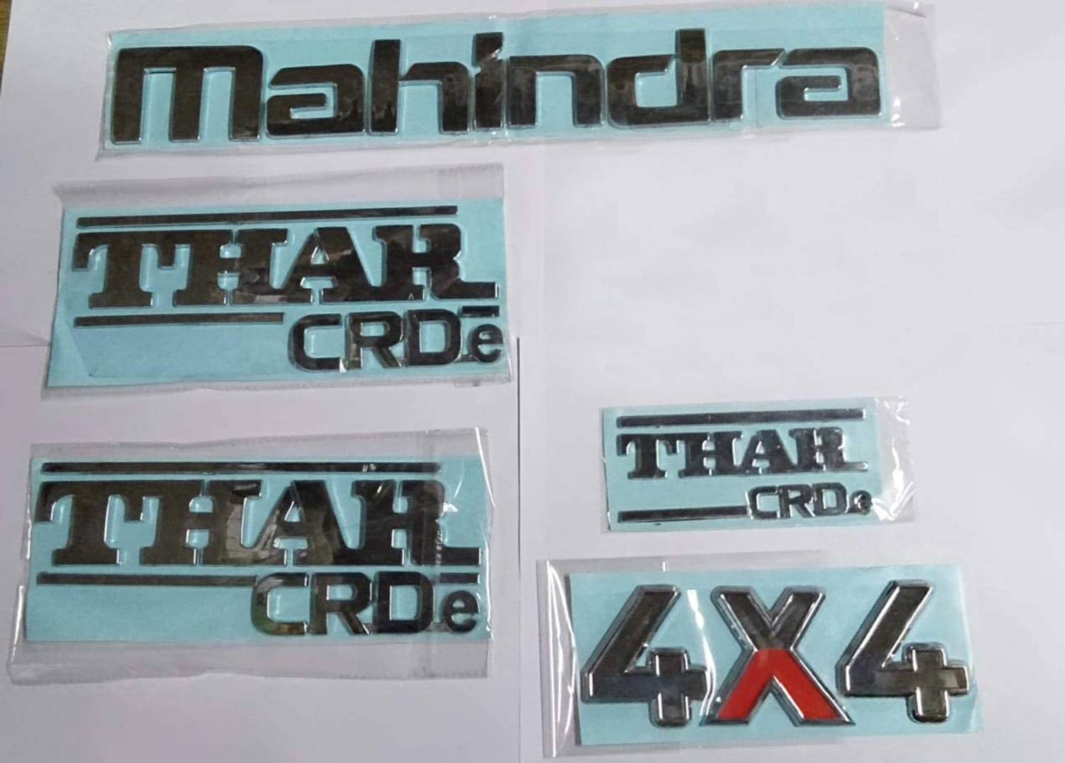 Amabu Emblem for Car