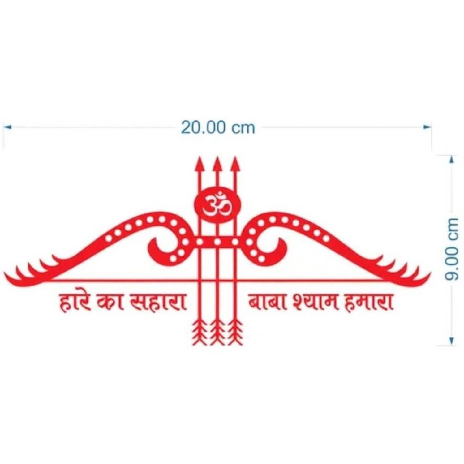 AASHVITH Sticker & Decal for Car & Bike
