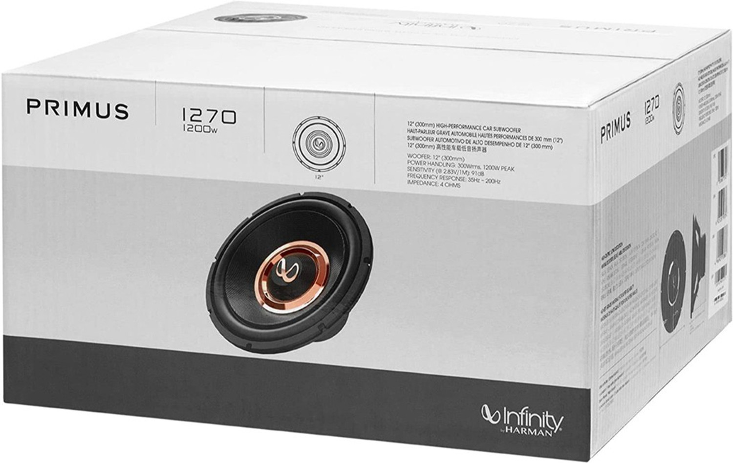 Image of INFINITY PRIMUS-1270 Primus - 1270 Subwoofer