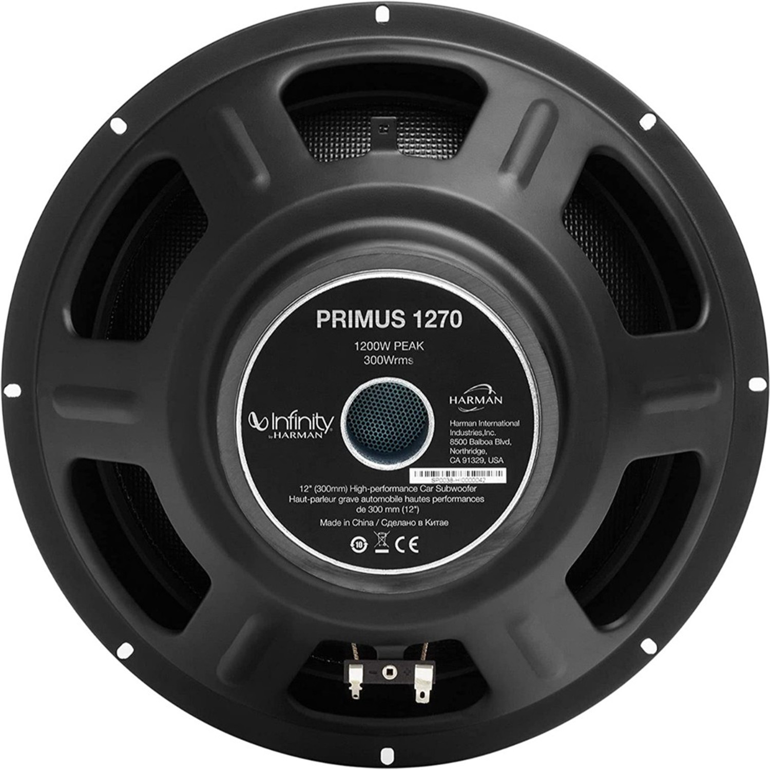 Image of INFINITY PRIMUS-1270 Primus - 1270 Subwoofer