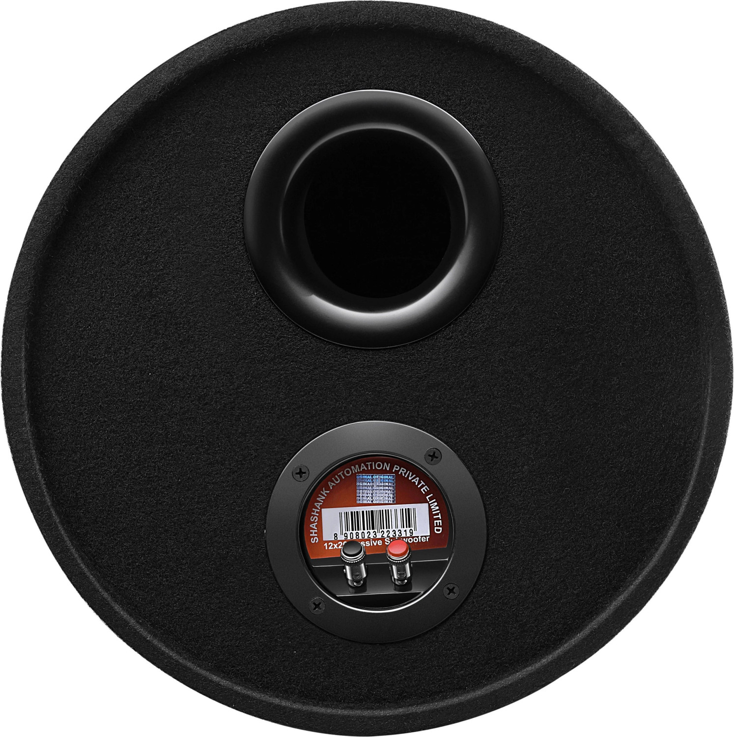 Image of Hydra HPA-1226 Passive Car BassTube 134mm Double Magnet Subwoofer, 6800W, 2 /4 Ch Amp Compatible Subwoofer