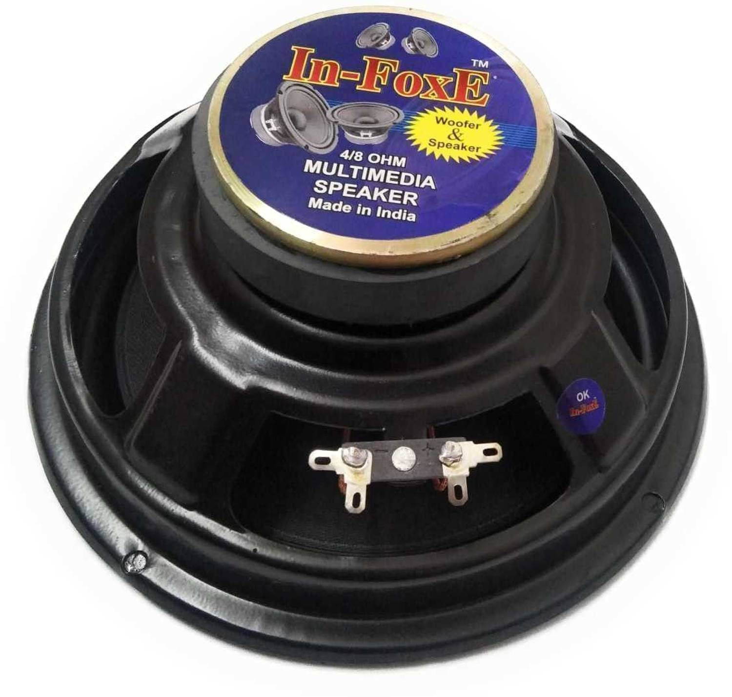 In-Foxe 8 Inch Cooper Color Car Subwoofer - Image 2