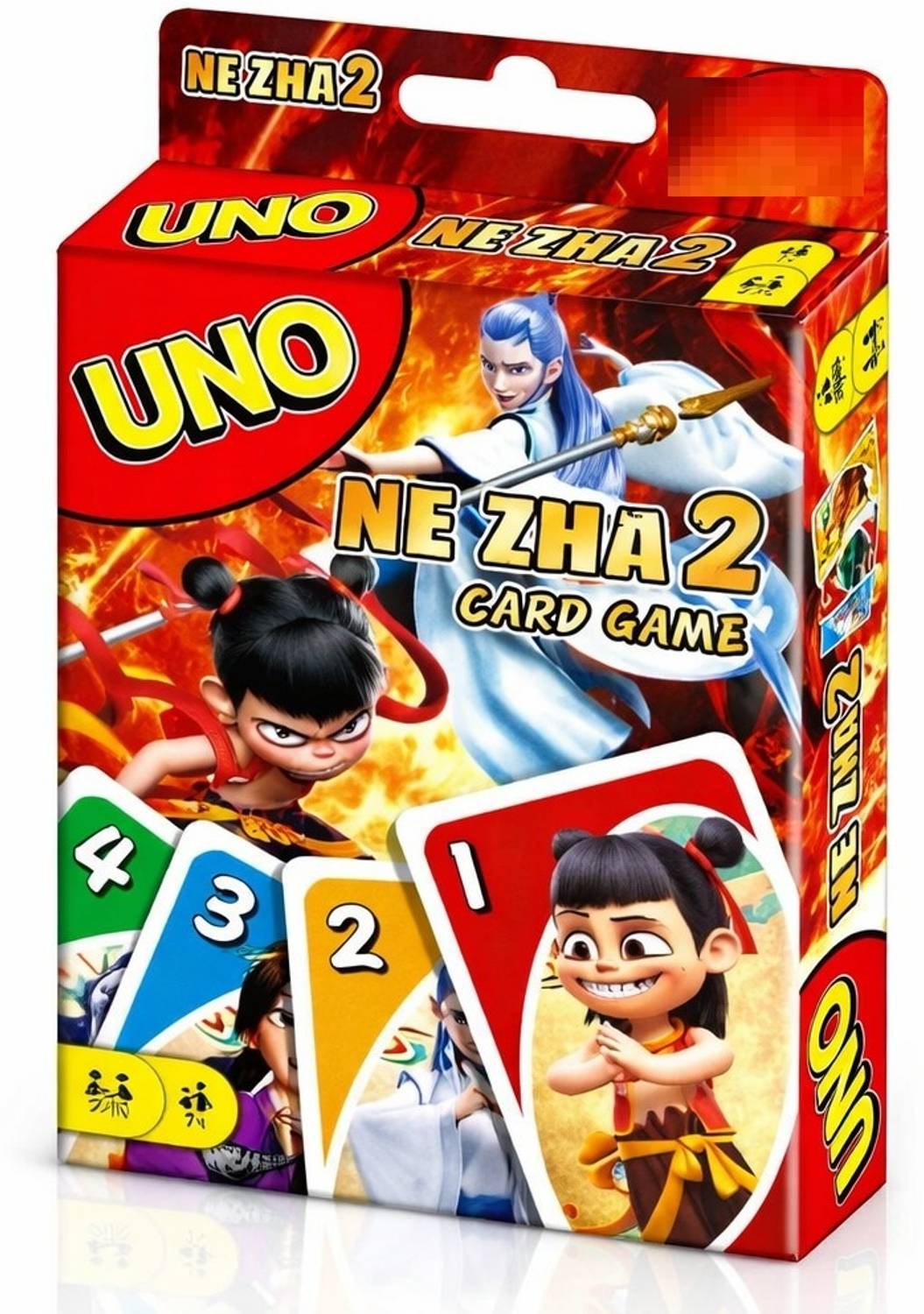 ネリマザさま専用② 6-uno-nezha-2-card-game-tma-