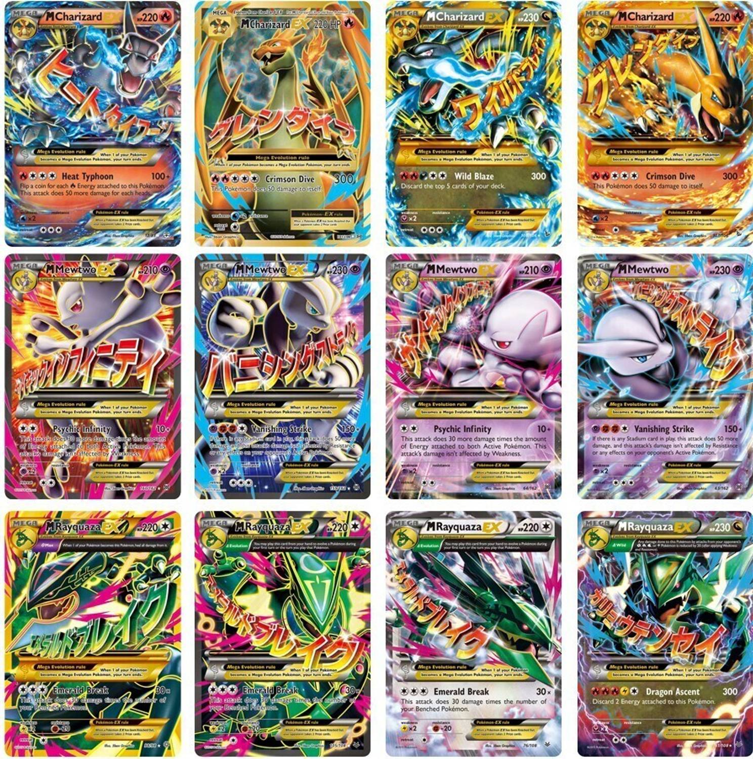 Sukon Pokemon XY Series Ultra Rare Mega EX cards Set of 12 ( Non