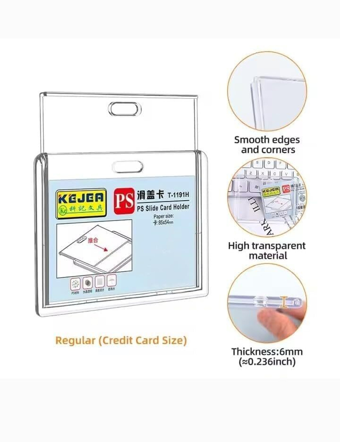 Image of Kejea Plastic ID Badge Holder