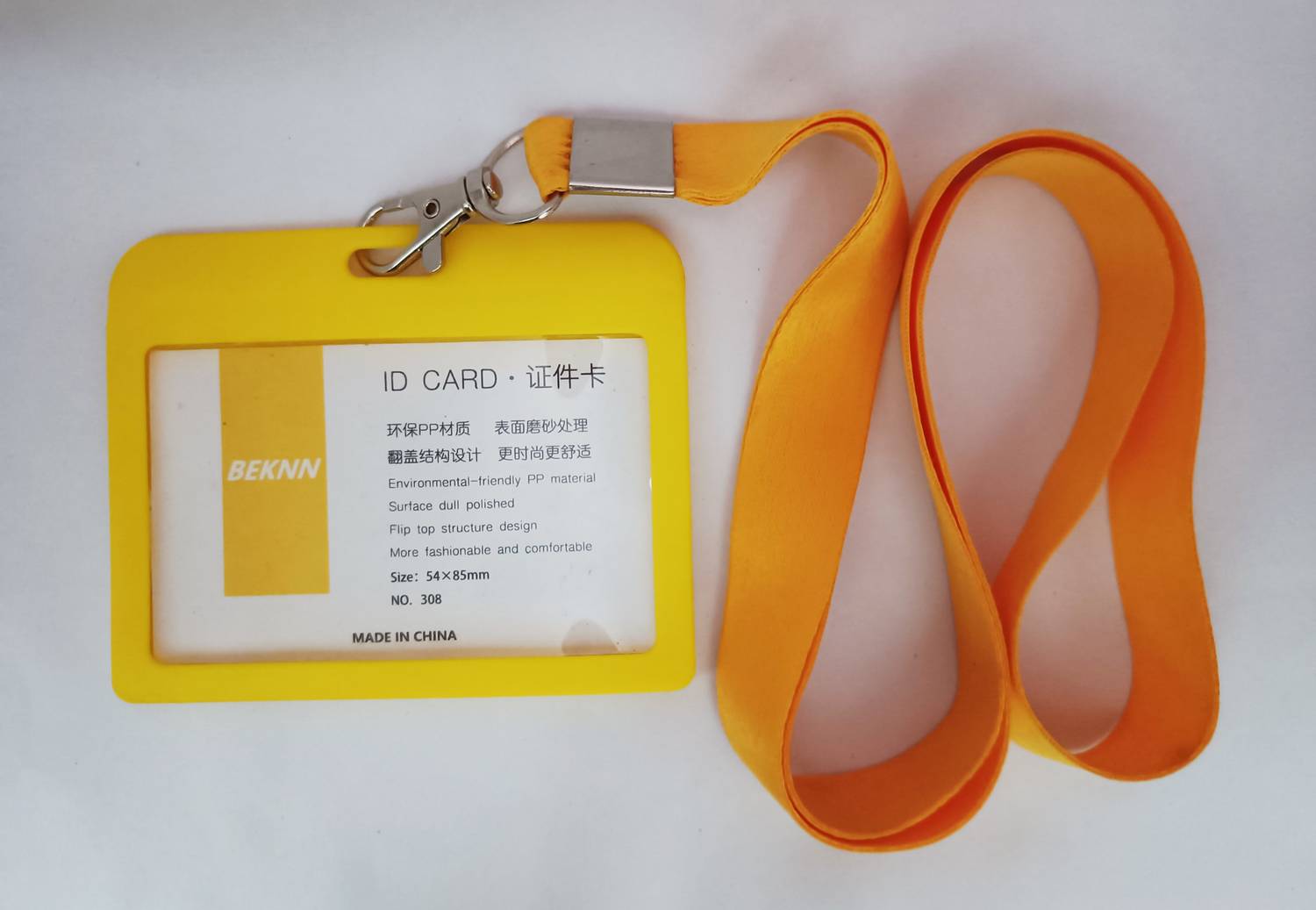 AbhaPrint 1 Card Holder