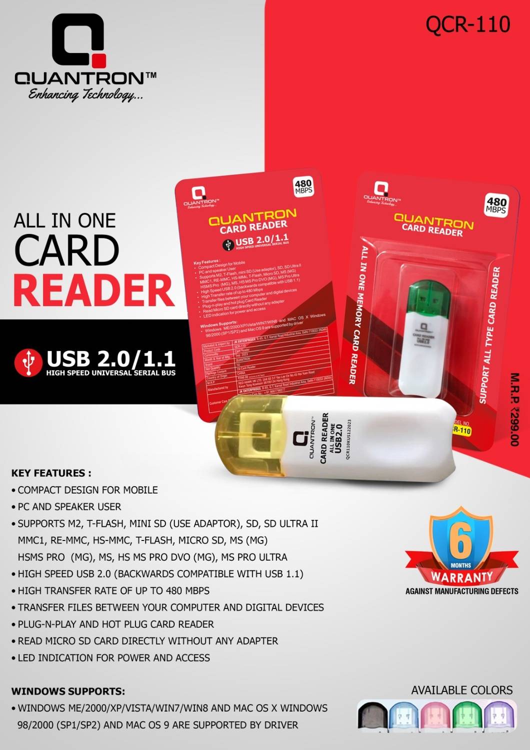 Quantron QCR-110 All in One Card Reader - Image 2