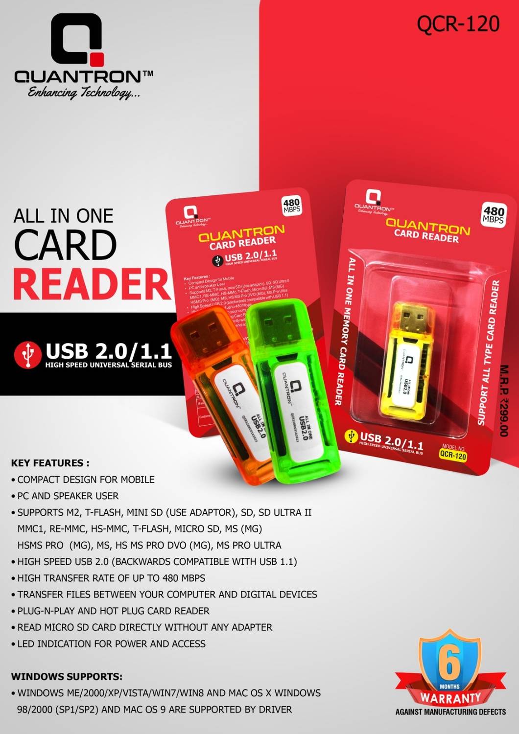 Quantron QCR-110 All in One Card Reader - Image 1