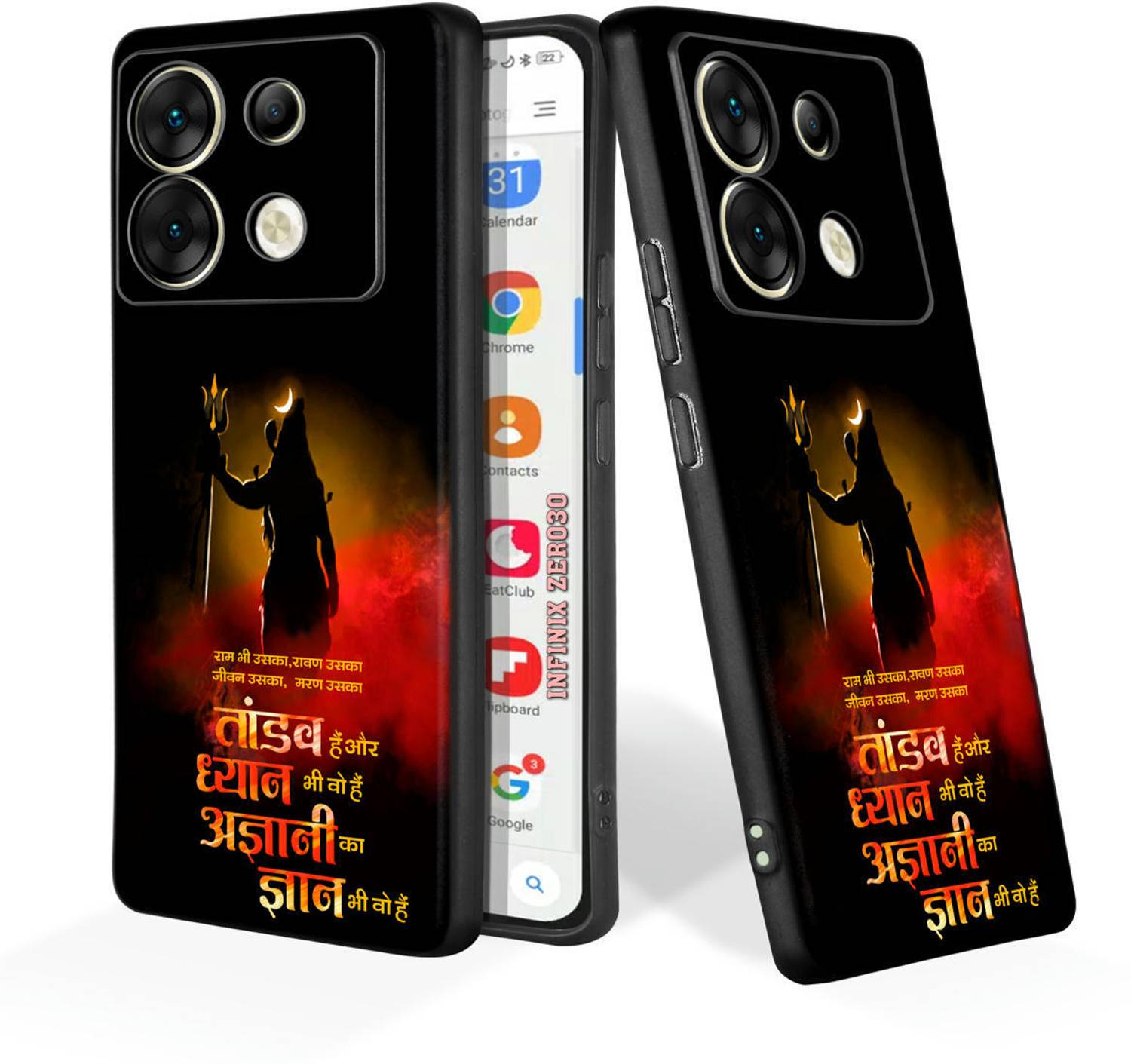 7printzone Back Cover for Infinix Zero 30 5G