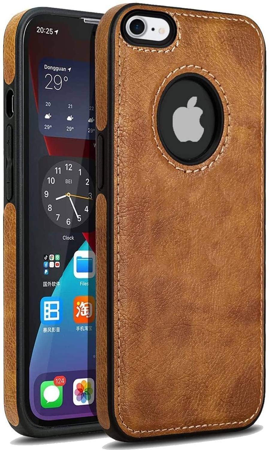 Bonqo Back Cover for iPhone 7 Brown - Image 1