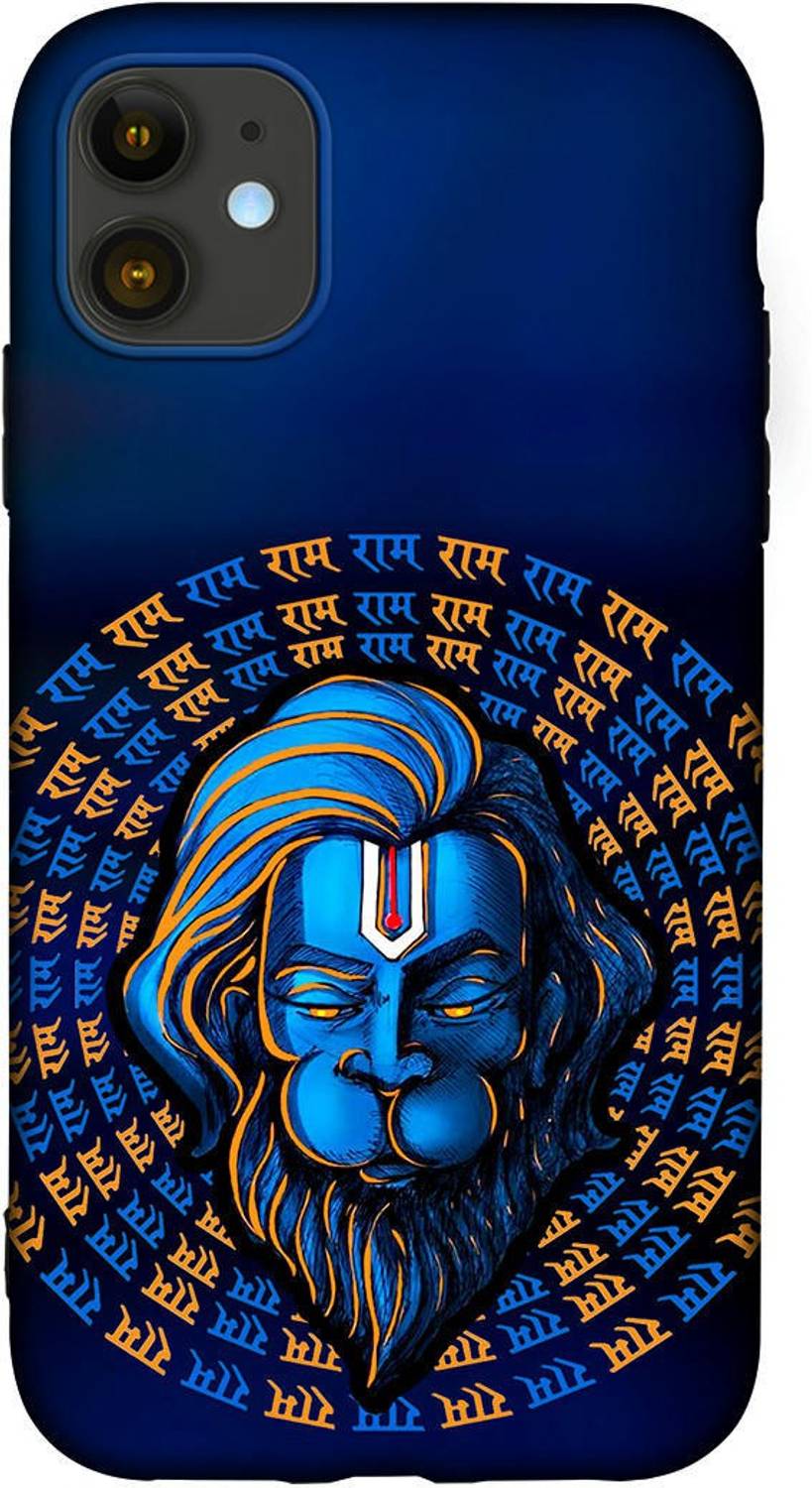 7printzone Back Cover for Apple iPhone 11