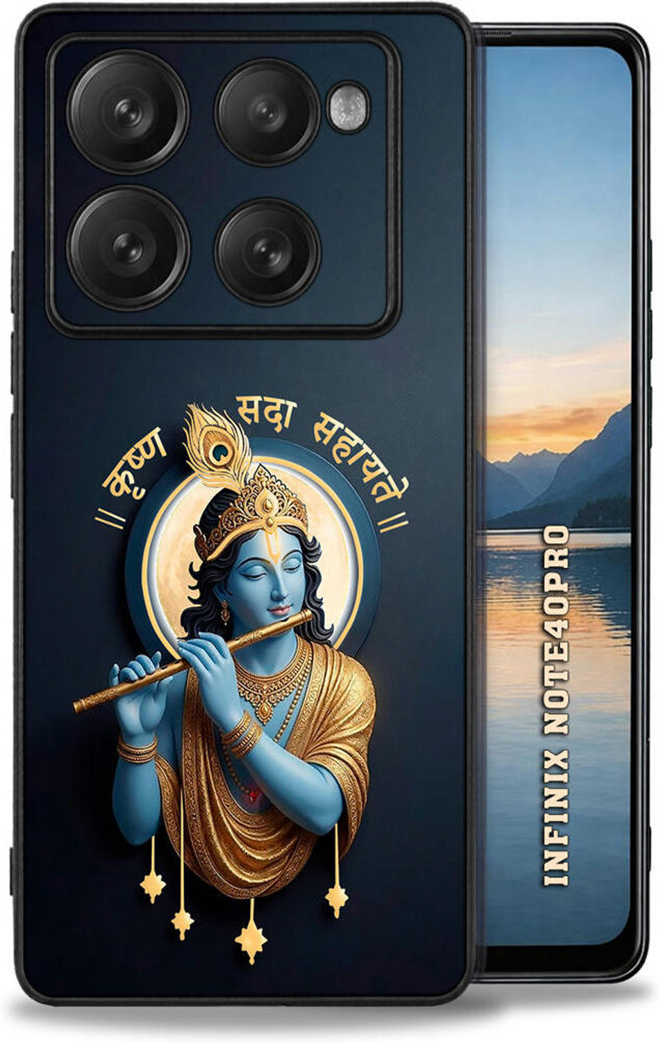 Image of CLASSYPRINT Back Cover for Infinix Note 40 Pro 5G, Infinix Note 40 Pro Plus 5G