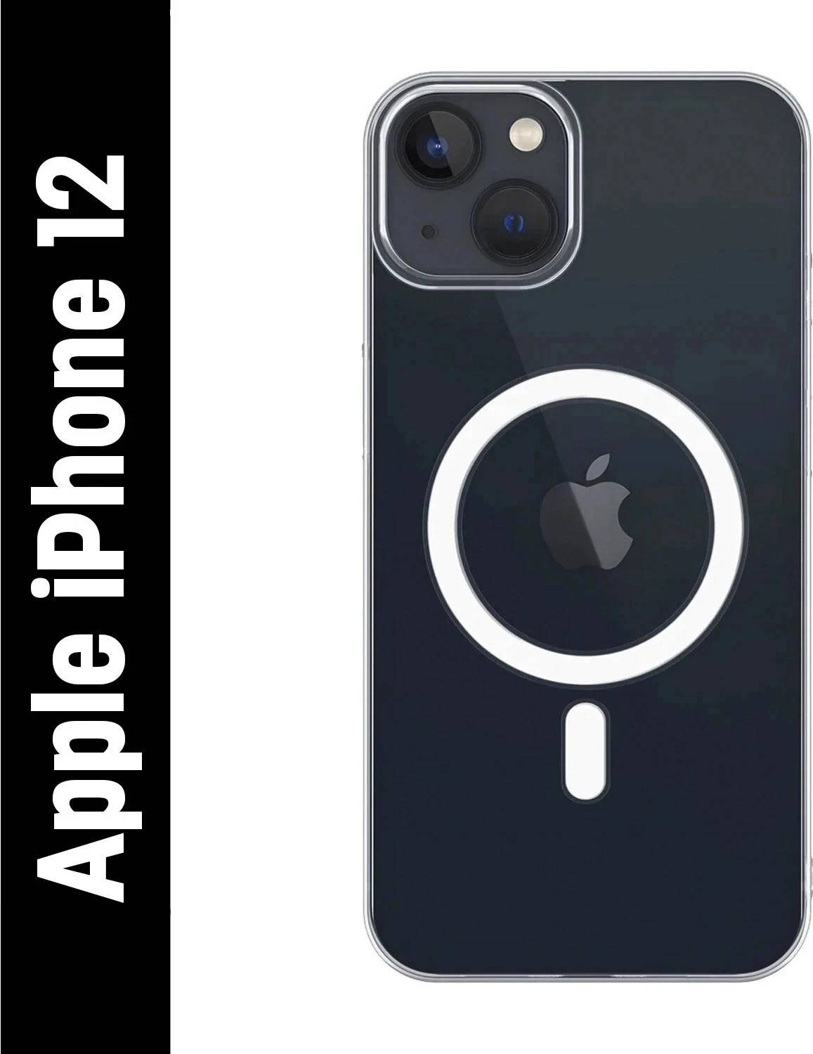 AIBEX Back Cover for Apple iPhone 12 / Apple iPhone 12 Pro