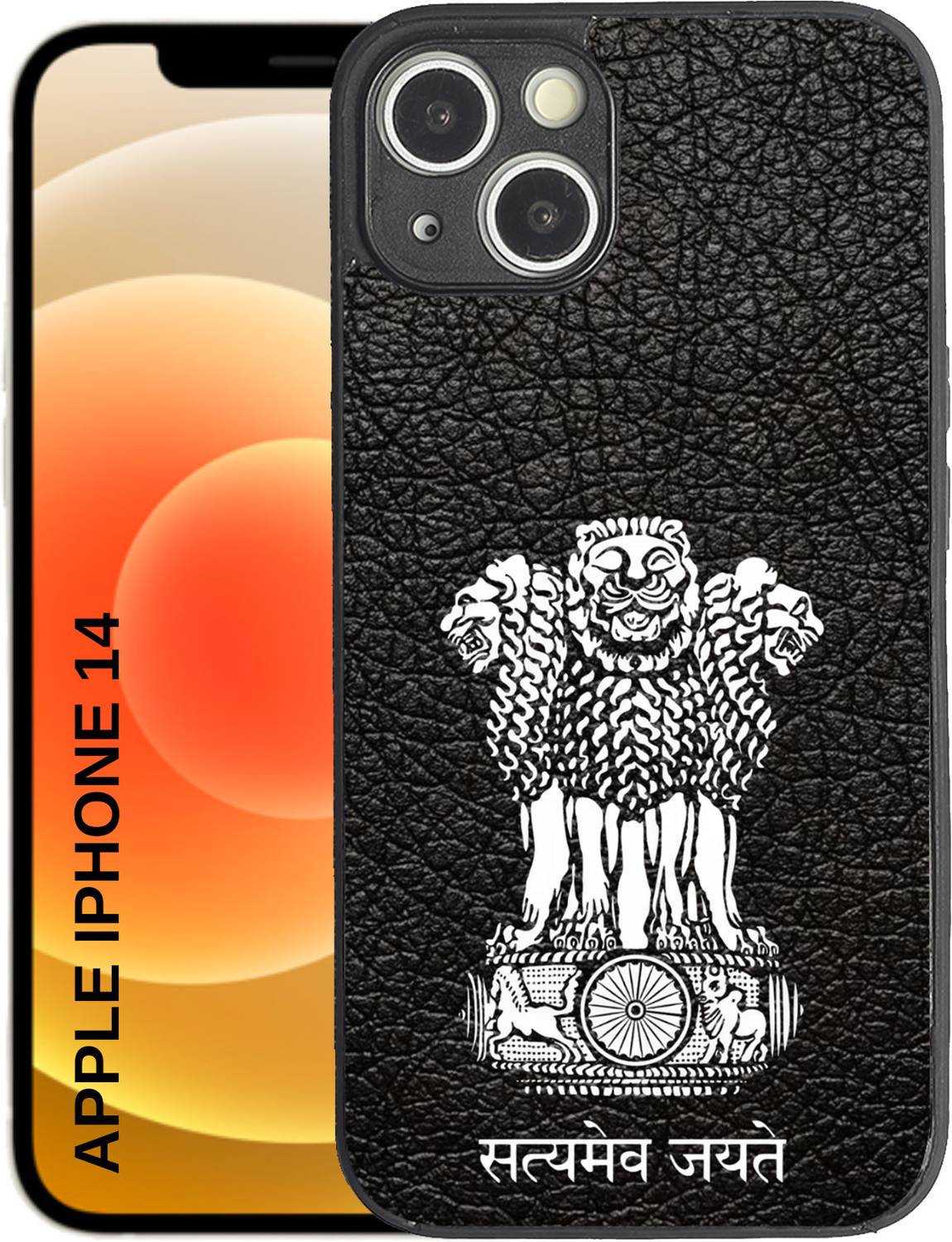 The Hatke iPhone 14 Back Cover Satyamev Jayate - Image 1