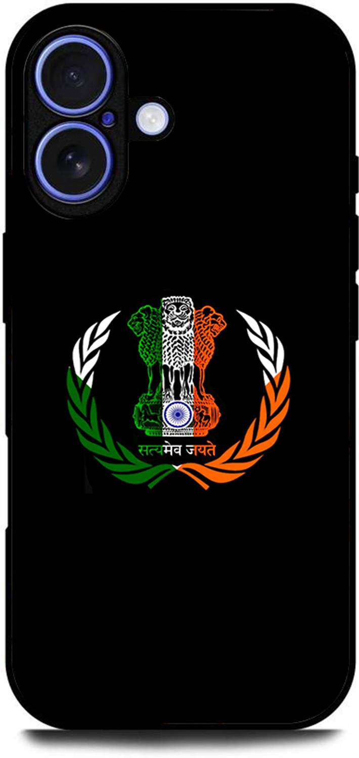 FAZAKA Back Cover for APPLE iPhone 17 | SATYAMEV JAYATE - FAZAKA