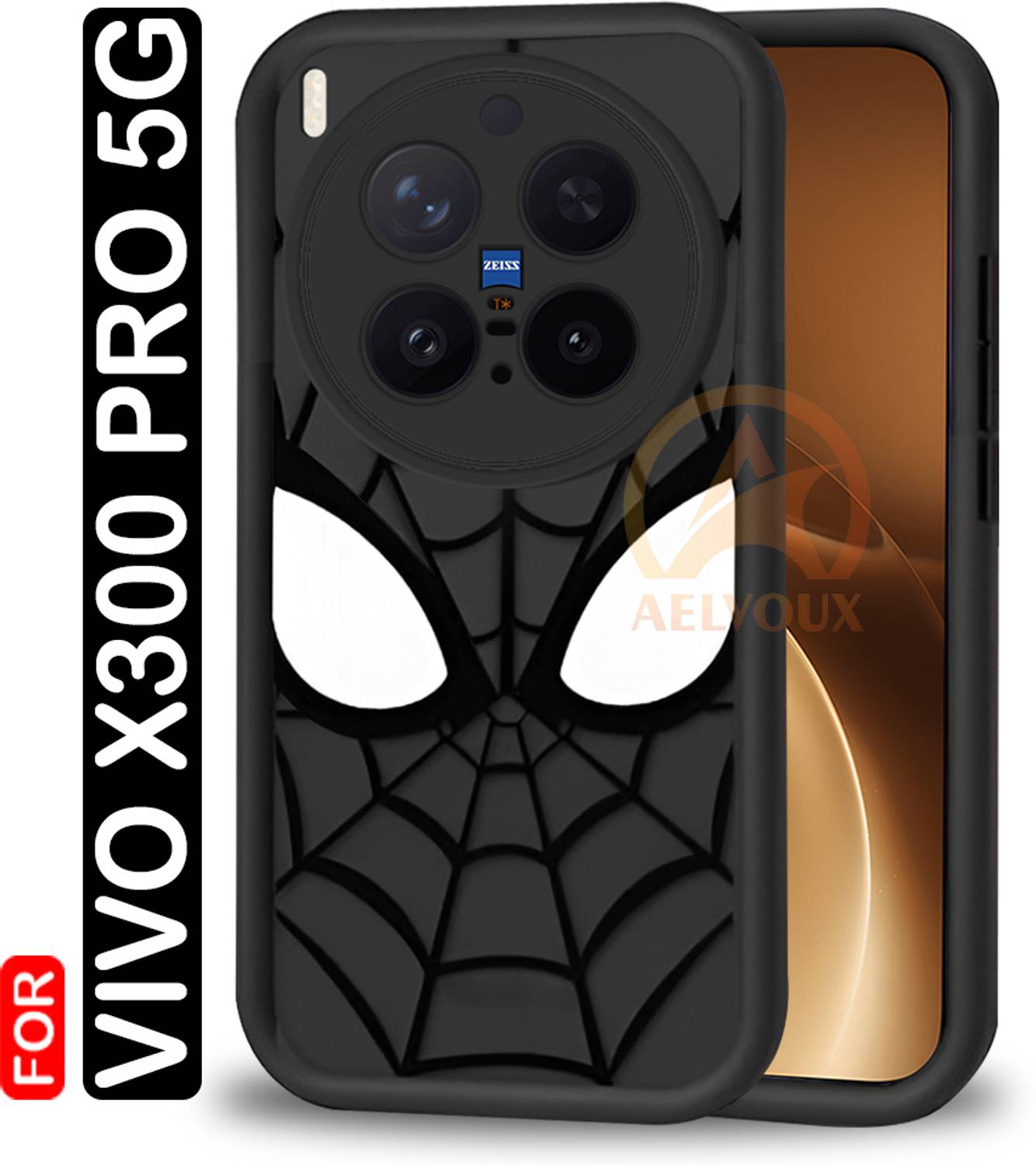 AelVouX Back Cover for Vivo X300 Pro 5G