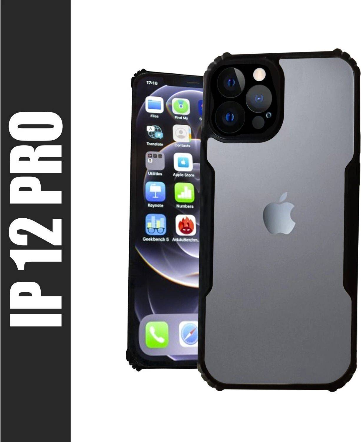AIBEX Back Cover for Apple iPhone 12 / Apple iPhone 12 Pro