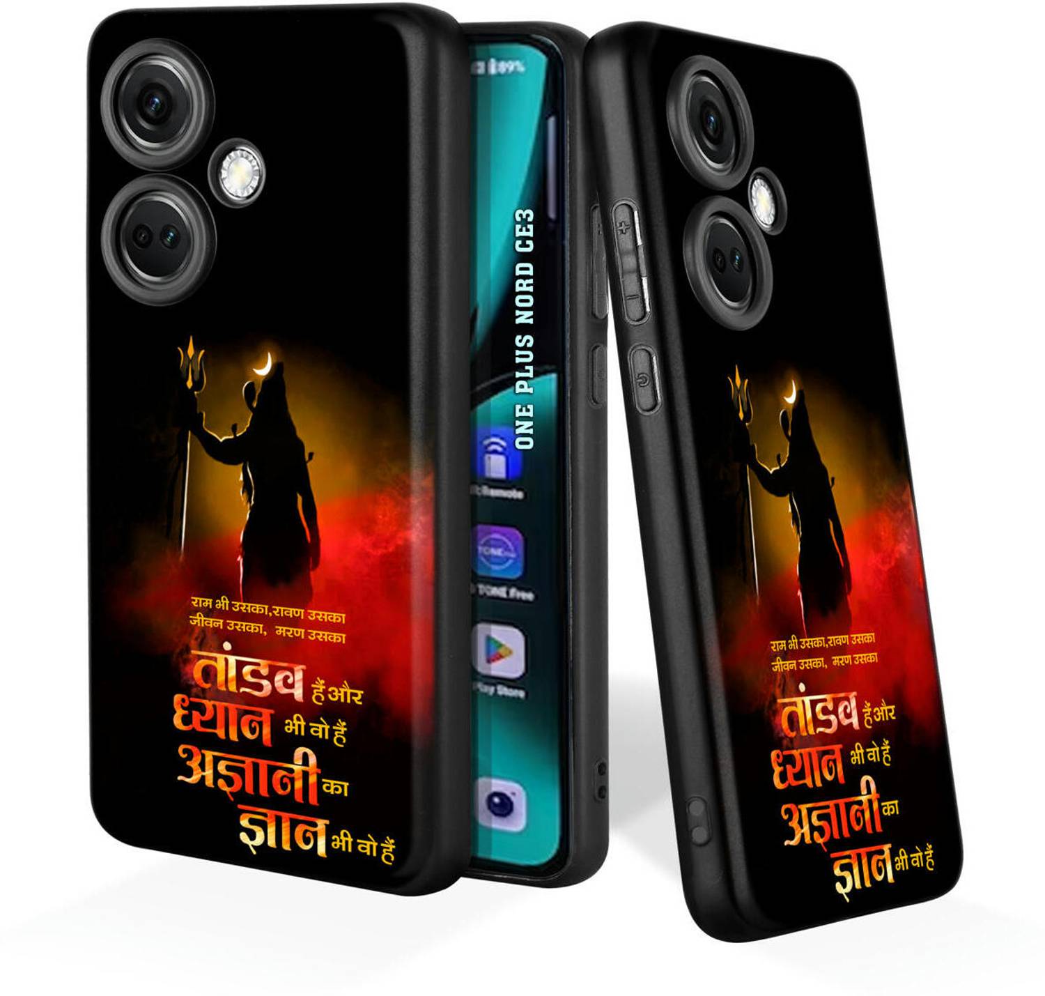 7printzone Back Cover for OnePlus Nord CE 3