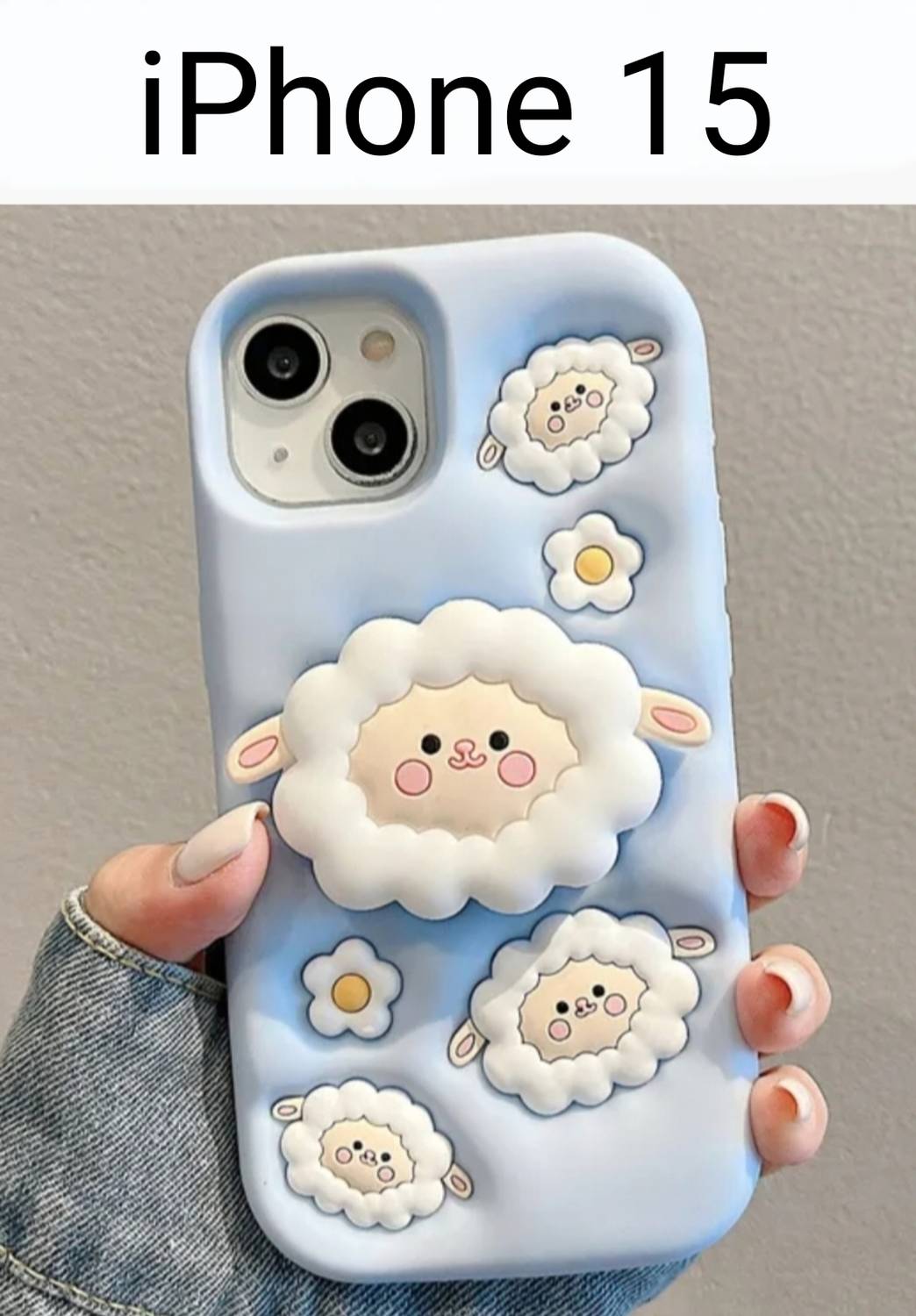 kartflesh Back Cover for Apple iPhone 15, Cute 3D Sheep Soft Silicone, Shockproof Cartoon Case, Pop-Out Design for Girls - kartflesh : Flipkart.com kartflesh Back Cover for Apple iPhone 15, Cute 3D Sheep Soft Silicone, Shockproof Cartoon Case, Pop-Out Design for Girls - kartflesh : Flipkart.com