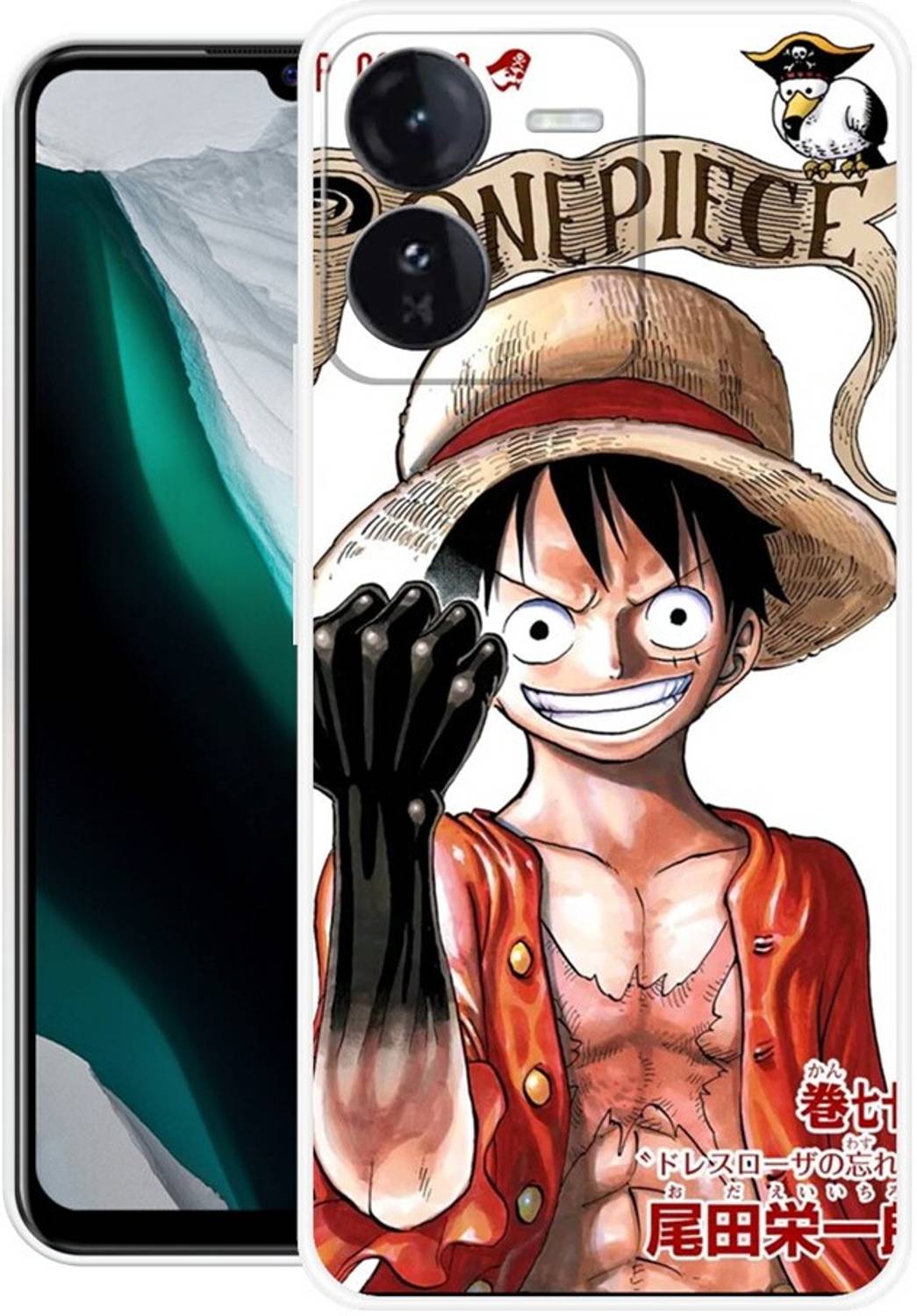 i2302-luffy-one-piece-luffy-