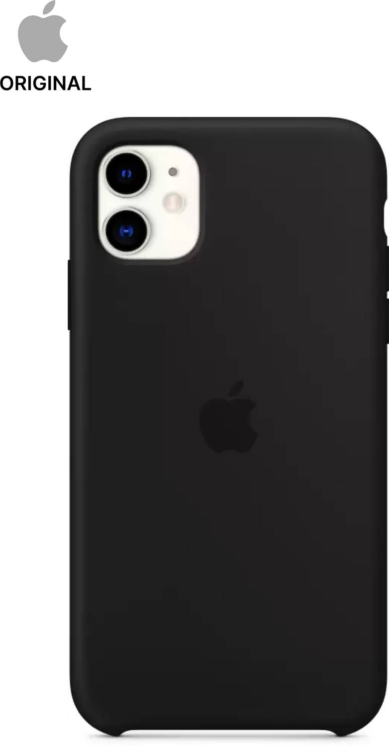 Apple iPhone 11 ブラック 本体とケース Apple Back Cover for Apple iPhone 11 - Apple : Flipkart.com