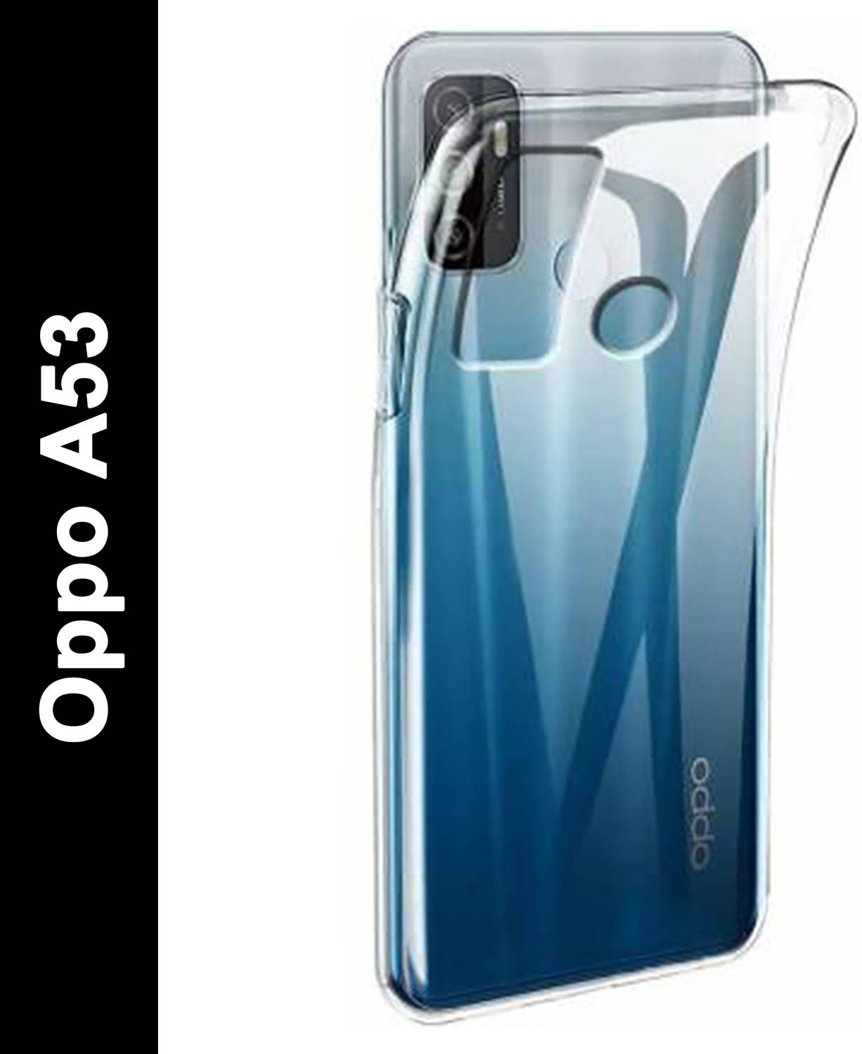 BAILAN Back Cover for Oppo A53