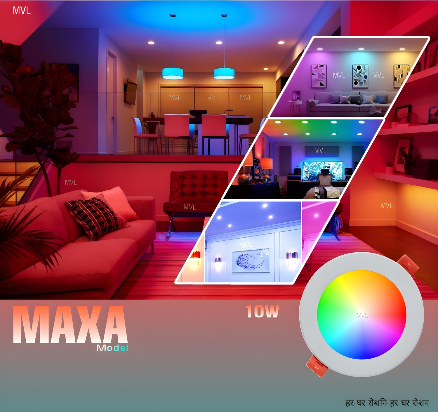 Image of M.v.l lights 10-Watts Maxa 7-in-1 Multicolour Led Conceal Down Light Pack of 10 Ceiling Light Ceiling Lamp (Multicolor)