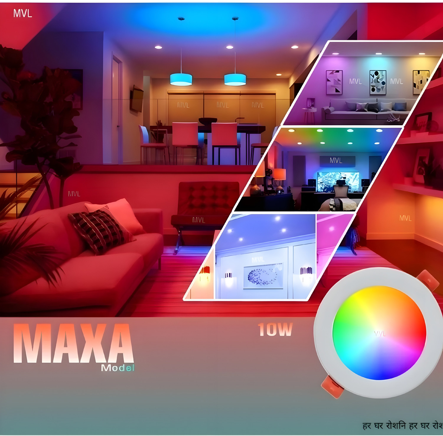 Image of MVL 10 watt 7 colour in 1 celling light pack of 1 Ceiling Light Ceiling Lamp