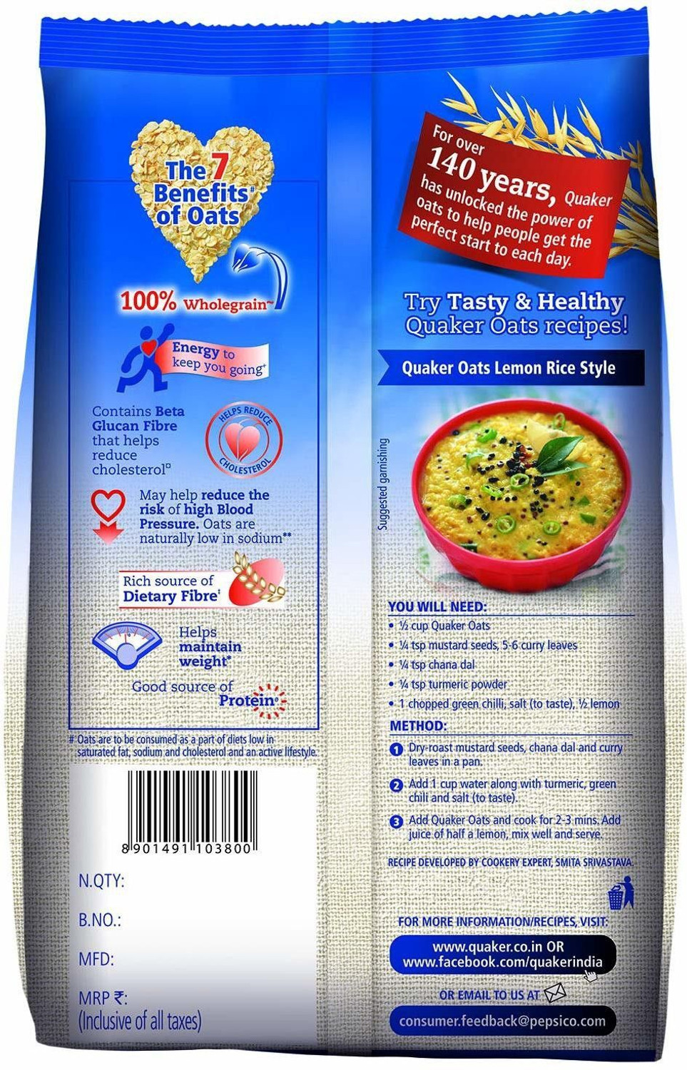 Image of Quaker Oats - 1 kg Pouch