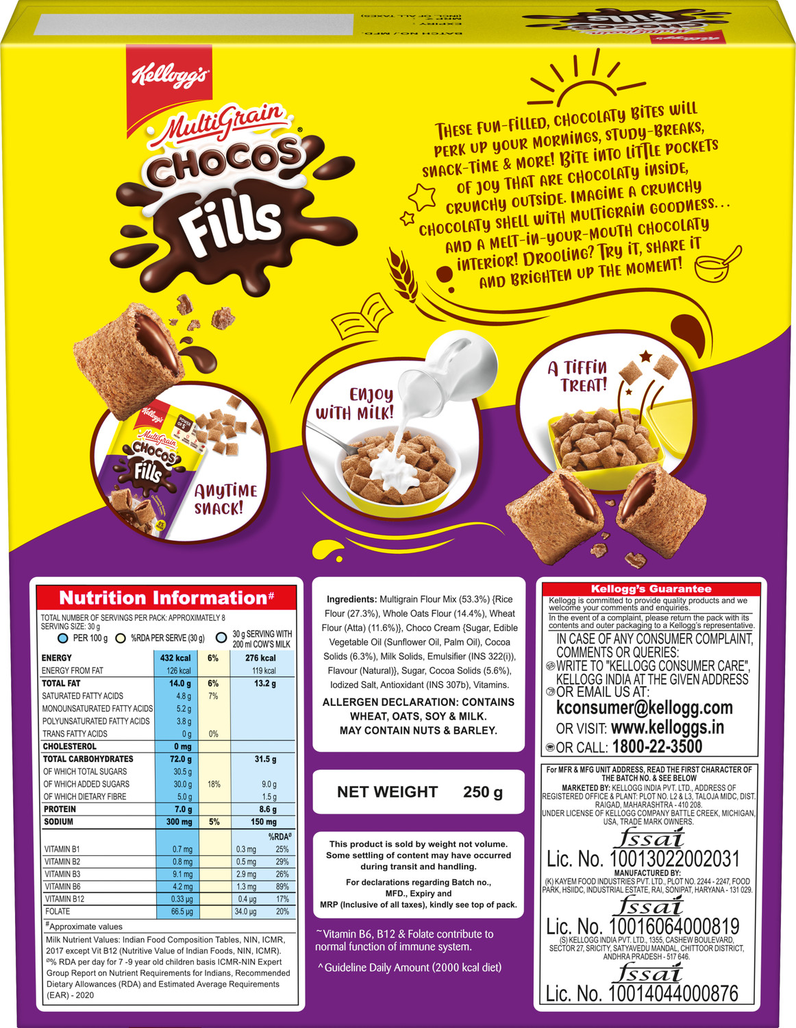 Image of Kellogg's Chocos Fills Double Chocolaty, 0% Maida, Oats, Wheat & Rice, Multigrain Snack Box (3 x 250 g)