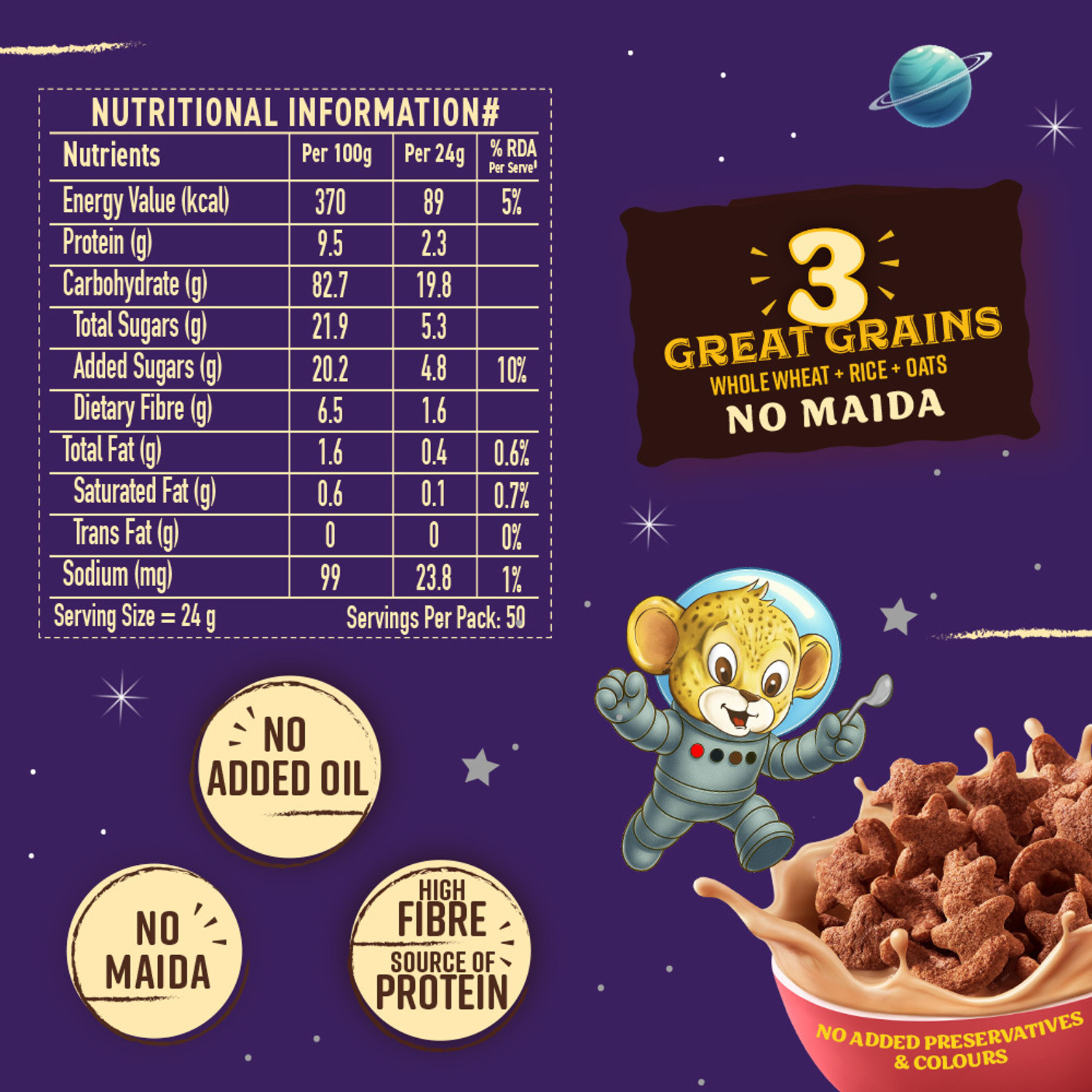 Image of Bagrry's Choco+ Moons & Stars Pouch