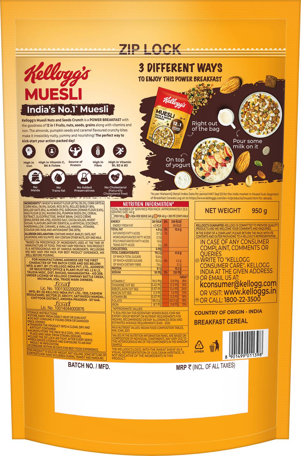 Kellogg's Muesli Nuts & Seeds Crunch 12-In-1 - Image 2