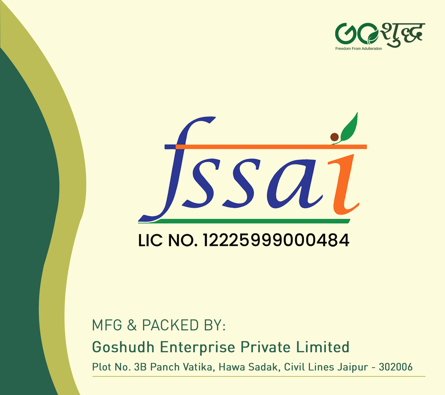 Image of Goshudh Premium Quality Salt Black Black Salt