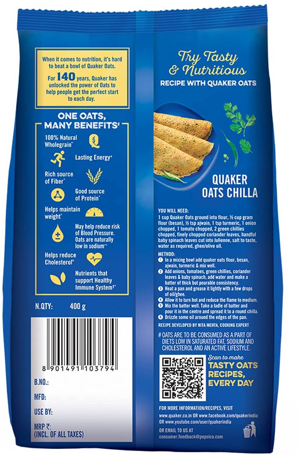 Quaker Rolled Oats Natural Wholegrain - Pack of 3 (400g x 3) - Image 3